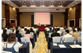 華強集團黨委舉辦深入貫徹中央八項規定精神學習教育專題講座
