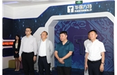 國家民政部原副部長顧朝曦一行蒞臨華強集團參觀調研